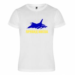 Футболки спортивні унісекс