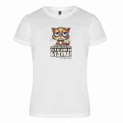 Футболки спортивные унисекс