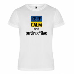 Футболки спортивные унисекс