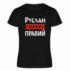 Футболки спортивные унисекс