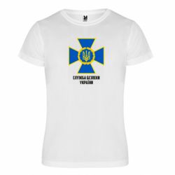Футболки спортивные унисекс