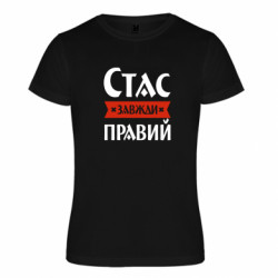 Футболки спортивные унисекс
