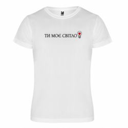 Футболки спортивні унісекс