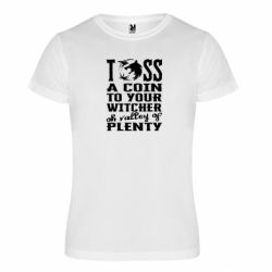 Футболки спортивные унисекс