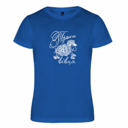 Футболки спортивные унисекс