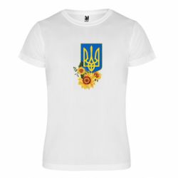 Футболки спортивні унісекс