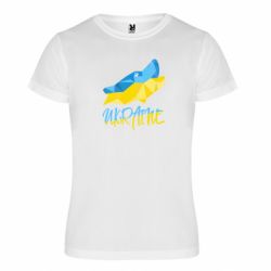 Футболки спортивні унісекс