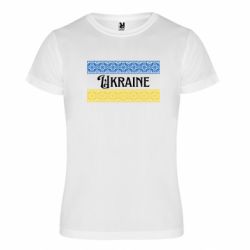 Футболки спортивні унісекс