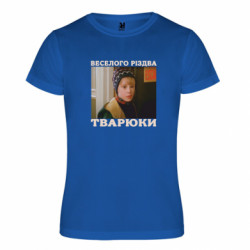 Футболки спортивные унисекс