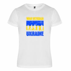 Футболки спортивні унісекс