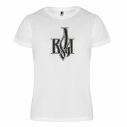 Футболки спортивные унисекс