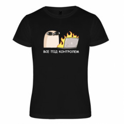 Футболки спортивные унисекс