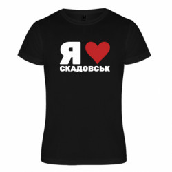 Футболки спортивні унісекс