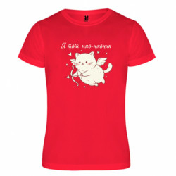 Футболки спортивні унісекс