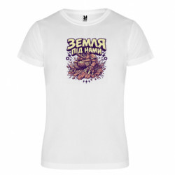 Футболки спортивные унисекс