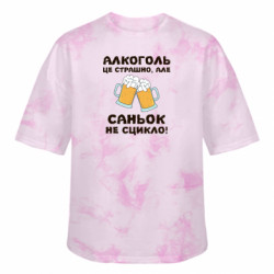 Футболки тай-дай оверсайз FATLINE - FATLINE