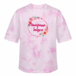 Футболка тай-дай оверсайз FATLINE Best Grandmother And Flowers - FATLINE Футболка тай-дай оверсайз FATLINE Best Grandmother And Flowers