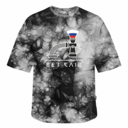 Футболки тай-дай оверсайз FATLINE - FATLINE