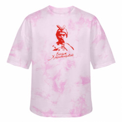 Футболки тай-дай оверсайз FATLINE