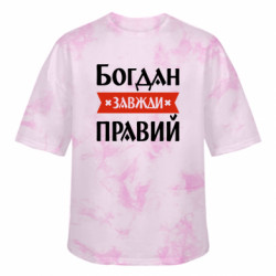 Футболки тай-дай оверсайз FATLINE - FATLINE