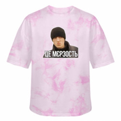 Футболка тай-дай оверсайз FATLINE Це Мєрзость - FATLINE Футболка тай-дай оверсайз FATLINE Це Мєрзость