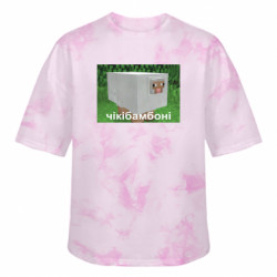 Футболки тай-дай оверсайз FATLINE - FATLINE