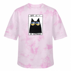 Футболки тай-дай оверсайз FATLINE - FATLINE