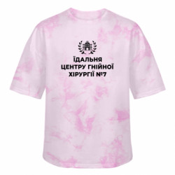 Футболки тай-дай оверсайз FATLINE