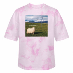 Футболки тай-дай оверсайз FATLINE - FATLINE