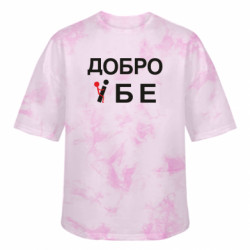 Футболки тай-дай оверсайз FATLINE - FATLINE