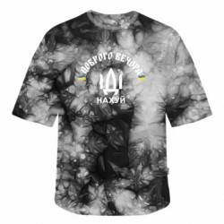 Футболки тай-дай оверсайз FATLINE - FATLINE