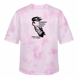 Футболки тай-дай оверсайз FATLINE - FATLINE