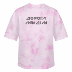 Футболки тай-дай оверсайз FATLINE