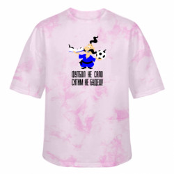 Футболки тай-дай оверсайз FATLINE - FATLINE