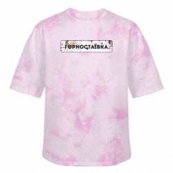 Футболка тай-дай оверсайз FATLINE Горностаївка знак