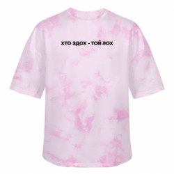 Футболки тай-дай оверсайз FATLINE