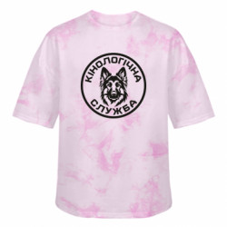 Футболка тай-дай оверсайз FATLINE Кинологическая служба - FATLINE Футболка тай-дай оверсайз FATLINE Кинологическая служба