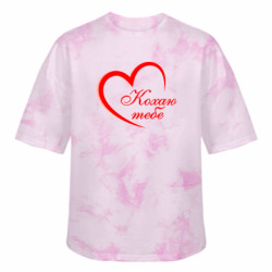 Футболки тай-дай оверсайз FATLINE - FATLINE