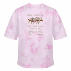 Футболки тай-дай оверсайз FATLINE