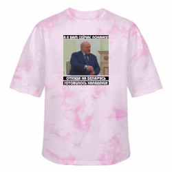 Футболки тай-дай оверсайз FATLINE - FATLINE