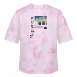 Футболка тай-дай оверсайз FATLINE Маріуполь - моя Батьківщина, ти з дитинства в моєму житті, мого серця маленька частина...