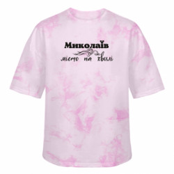 Футболки тай-дай оверсайз FATLINE