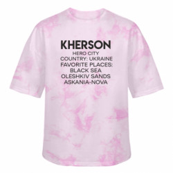 Футболка тай-дай оверсайз FATLINE Місто Герой Херсон