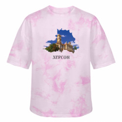 Футболка тай-дай оверсайз FATLINE Місто Херсон