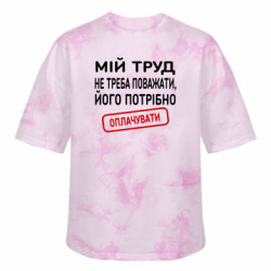 Футболки тай-дай оверсайз FATLINE - FATLINE