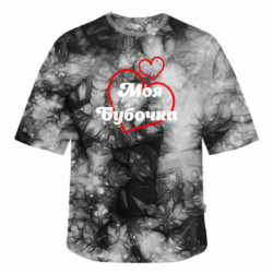 Футболки тай-дай оверсайз FATLINE - FATLINE