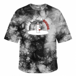 Футболка тай-дай оверсайз FATLINE Може містити вінішко - FATLINE Футболка тай-дай оверсайз FATLINE Може містити вінішко