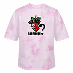 Футболка тай-дай оверсайз FATLINE Возможно Паляниця? - FATLINE Футболка тай-дай оверсайз FATLINE Возможно Паляниця?