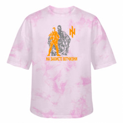 Футболки тай-дай оверсайз FATLINE