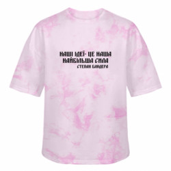 Футболки тай-дай оверсайз FATLINE